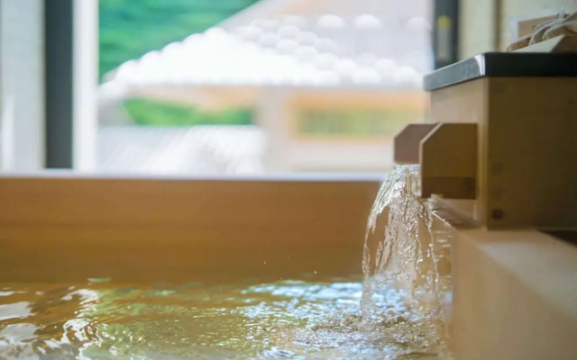 Banyan Tree Higashiyama Kyoto