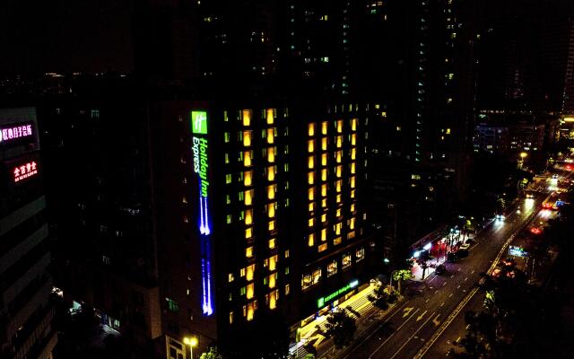 Holiday Inn Express Shantou City Center
