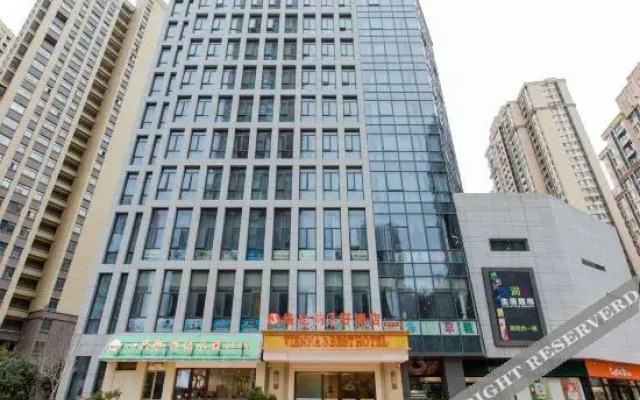 Vienna 3 Best Hotel (Hefei Mingfa Square Silihe Road)