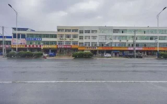 Shangjing Business Hotel
