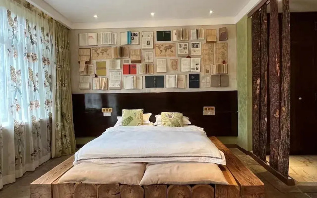 Qu She Boutique Hotel
