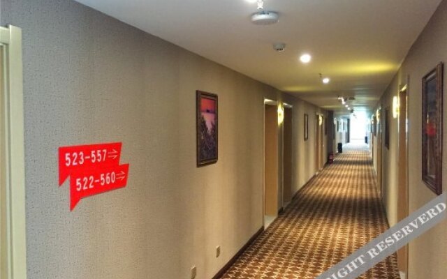 Pai Hotel Xinzheng Longhu University City