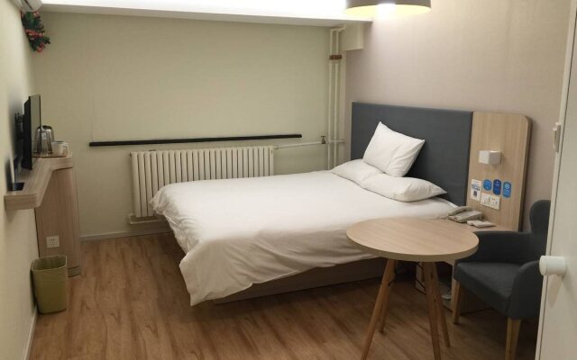 Hanting Express Beijing Xidan Shopping Center