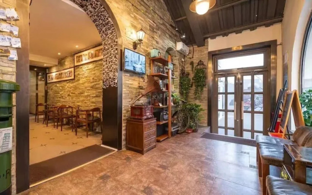 Nostalgia Hotel (Beijing Confucius Temple and Imperial College Museum & Gui Street）