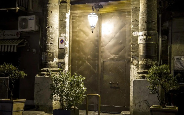 Palazzo Filangeri di Amorosa