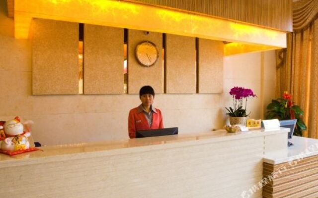 Changsha Yunjin Business Hotel