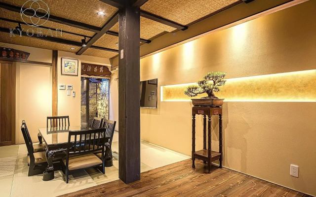 KYORAN RUANTEI-Vacation STAY 72398