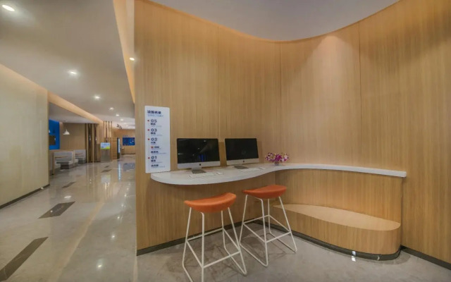 Holiday Inn Express Shanghai Xuhui Binjiang by IHG