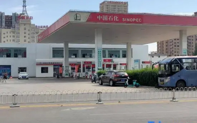 Koala Electronics Competition Hotel