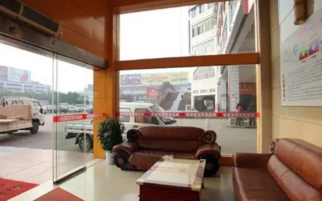 Yiyang Yumeng Hotel