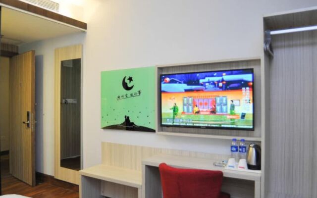 Wenxing Hotel Chain Dongguan Qifeng