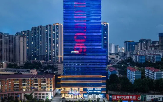 Divite Grand Hotel (Bijie Qianxi Municipal Government) – Outside – Bijie