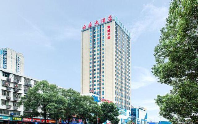 Yunding Hotel (Nancheng Tianjie)