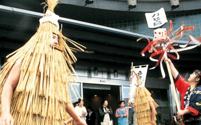 Bekkan Fujiya Ryokan