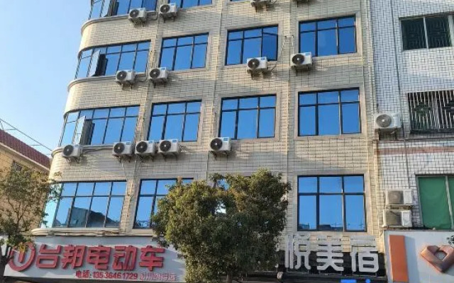 HUISHANGXIYUE apartment