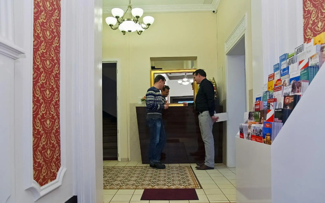 Arena Villa am Wasserpark