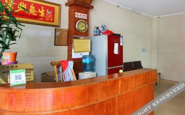 Taimin Hostel