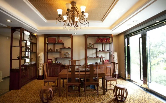 Guanfu Chinese Grand Hotel
