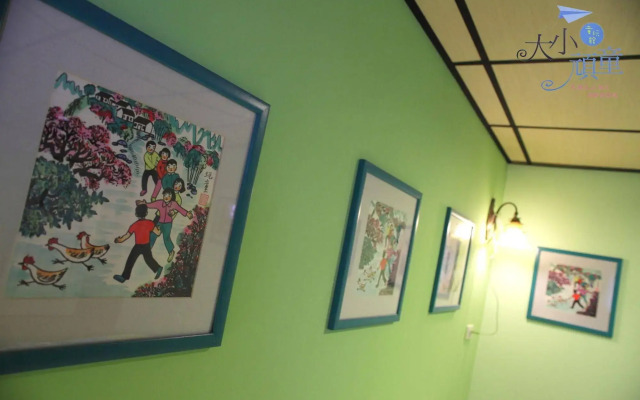 Childfun B&B Tong Wan