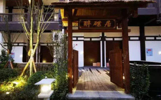 Fujiang Hotel