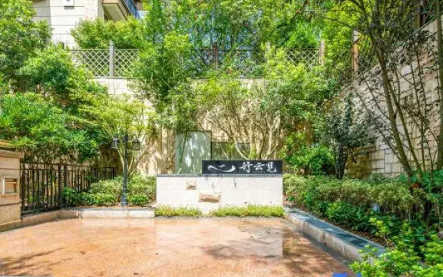 Xingyunjian Mountain Resort