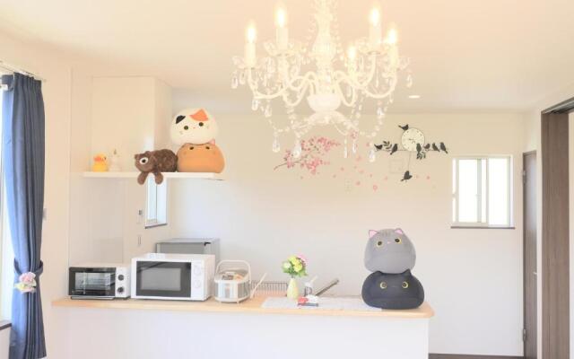 Private House Sakura