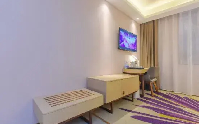 Lavande Hotel (Chongqing Liangjiang Xingfu Plaza)