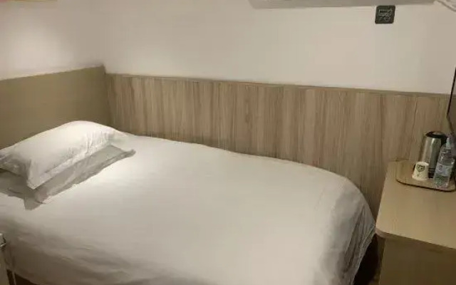 Yunfu Guest House