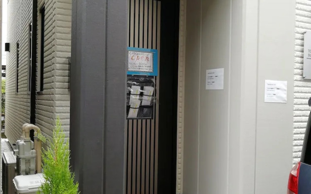 Tokyo stay Hut SARI