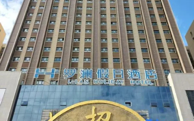 Luolan Holiday Hotel
