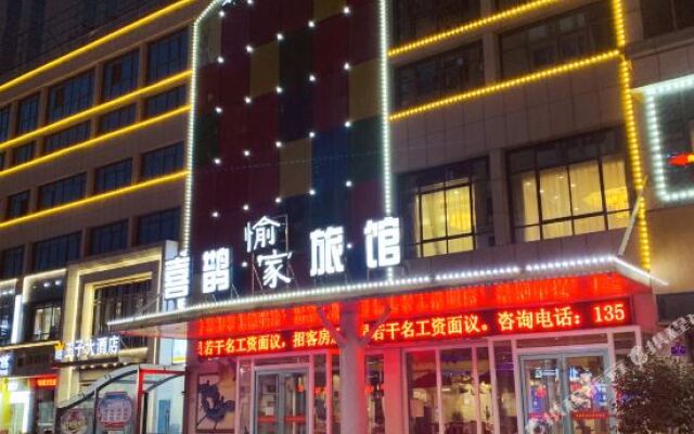 Xique Hotel
