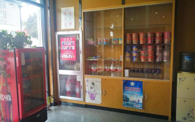 7Days Premium Penglai Penglai Pavilion Branch