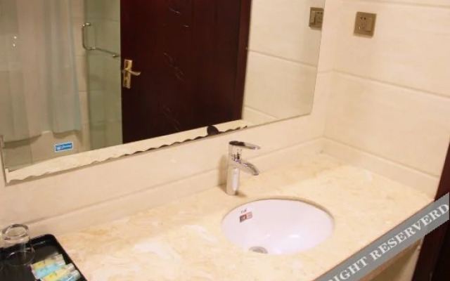 Yixuanju Business Hotel