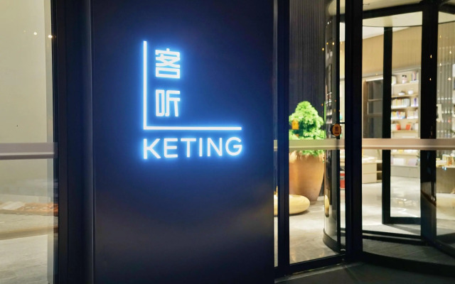 Ji Hotel- Shanghai Hongqiao Center Branch