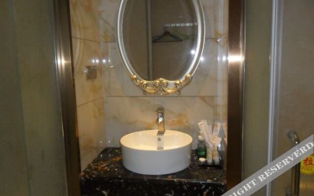 Holiday Inn Pingyang Royal