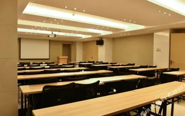 City Select Hotel (Shantou Mixc Jinhu Road)