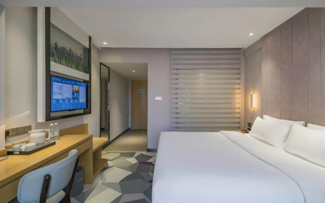 Lavande Hotel Zhongguancun Renmin University