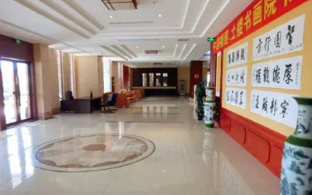 Kedu International Hot Spring Hotel