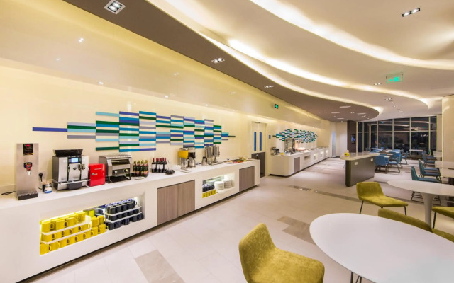 Holiday Inn Express Changzhou Lanling by IHG