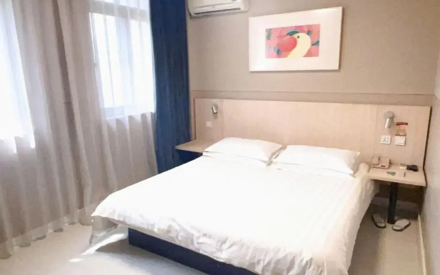 Jinjiang Inn Xian Xingfu Road