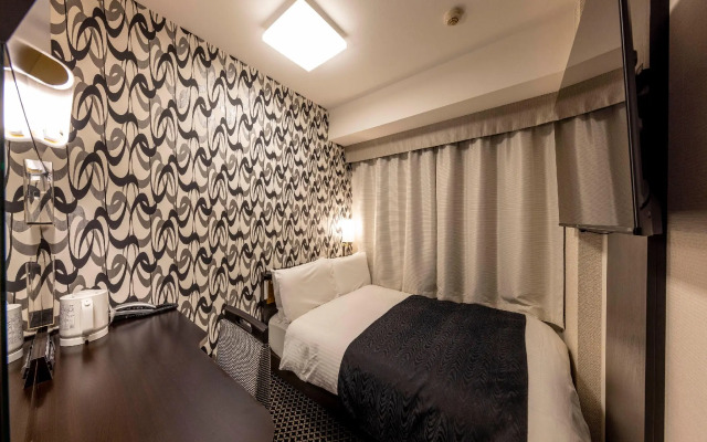 APA Hotel Kanazawa Chuo