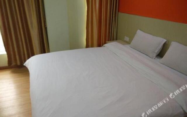 Bafang Express Hotel Foshan Daliang