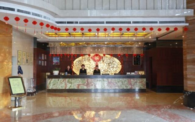 Ginkgo International Hotel (Wanda Plaza)