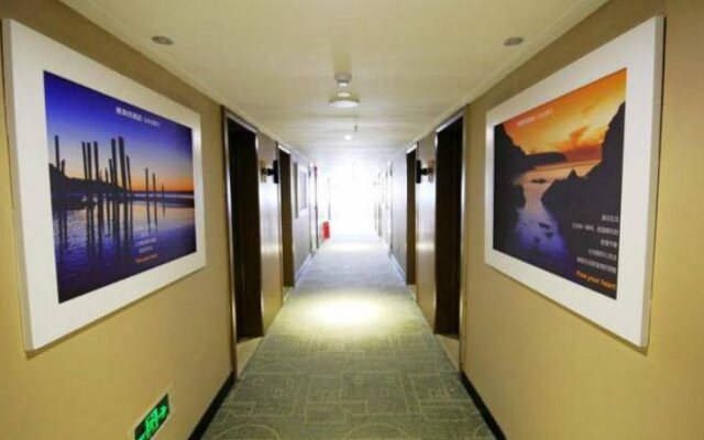 Yeste Hotel (Nanning Railway Station)