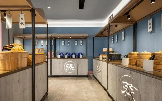 Hanting Hotel Taiyuan Changfeng Street