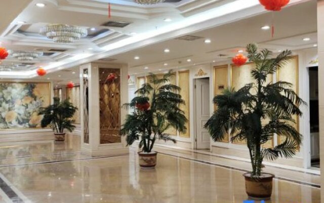 Fu'An Exhibition Hotel