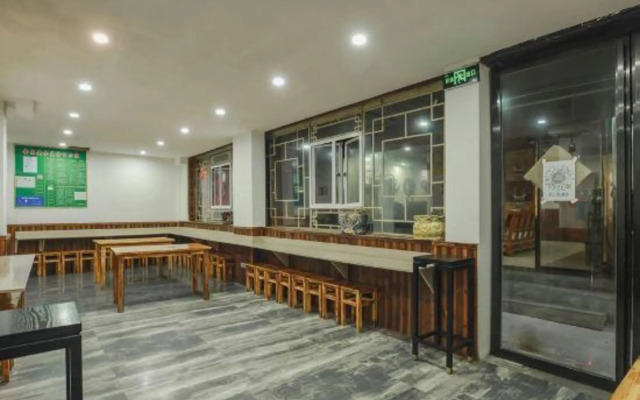 Qianzhuang Holiday Hotel