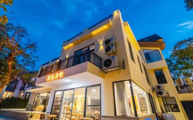 Youtan Boluo Homestay (Dongbu Huaqiaocheng) – Exterior – Shenzhen