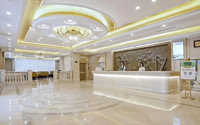 Vienna International Hotel (Changsha Xiangfu Road) – Lobby – Changsha