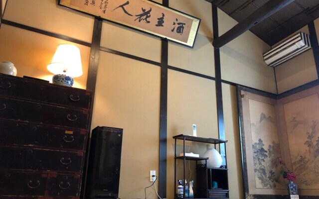 Tsubaki Ann Kyoto